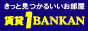 ����1BANKAN
