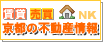 NK�l�b�g�T�[�r�X