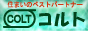 �L����ЃR���g