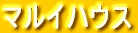 ij}CnEX
