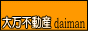 �i�L�j�喜�s���Y