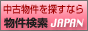 株式会社ミユキホーム