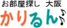 大阪市、福島区、北区、ピタットハウス/賃貸かりるん