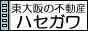 �n�Z�K���s���Y��
