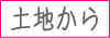 �y�s���Y���z���������s���Y������