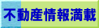 �^�J�G�[�W�F���g(��)