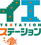 イエステーション新高円寺店 ホームドクター