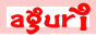 ������ - �x�l�`�A���r�[�Y�ƎG�݂̂��X -