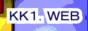 kk1.web �����G���W��