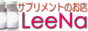 �T�v�������g�E���N�H�i�̒ʐM�̔��X�k�����m��