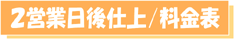 �a4/�Q�c�Ɠ������\