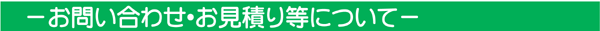 ₢킹Eς蓙ɂ