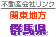 Qn̕sYЃNW