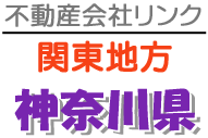 _ސ쌧̕sYЃNW
