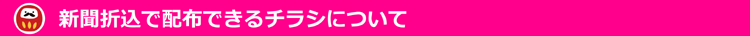 V܍o`Vɂ